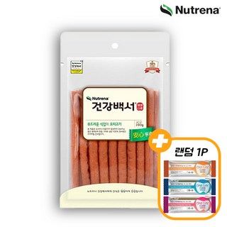 [유통기한25.07.10] 건강백서 부드러운 식감의 오리고기 160g, 1개, 오리