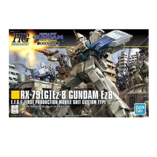 반다이 RX 79 EZ-8 건담, 1개 대표 이미지 - 건프라 추천