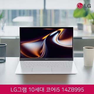 1. LG 그램 15..