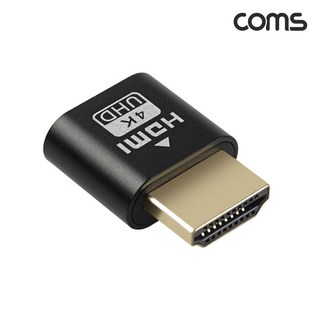 [TB879] Coms HDMI 더미 플러그 가상 모니터 디스플레이 에뮬레이터, 1개