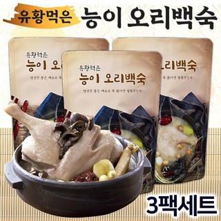 [홈쇼핑] 유황먹은 능이 오리백숙 국내산 나주 유황 오리 능이버섯 한방 약재 오리탕 보양식, 3세트