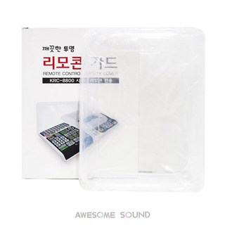 금영 노래방 리모콘 KRC-8800 가드