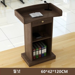 GAPINO 강연대 월넛 색상