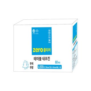 제로클리어 테이블 냅킨 4 800매, 1개, 4800매입, 80매 x 60밴드 = 4800매