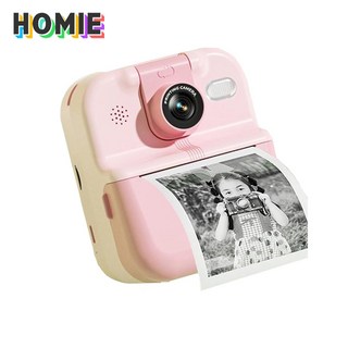 HOMIE 영수증사진기