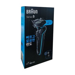 브라운 전기면도기 시리즈5 52-M1000s 빠르고 깔끔한면도 터보기능 /강추