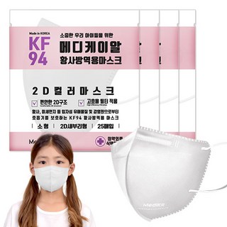데일리핏 새부리형 KF94 100매 어린이마스크 소형마스크 메디케이알 컬러 황사 마스크, 소형 쁘띠화이트 (100매), 4개, 25개입