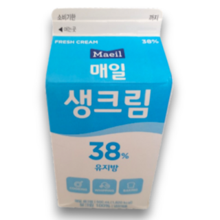 매일휘핑38로 문제 해결하기