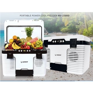 한빛 전자식 냉온장고 23L 480x310x340mm hv-2300d 냉장고 온장고겸용 집 홈 카 이동식 차량 차박 캠핑 야외 여행 나들이 장거리이동 트럭 가정 사무실