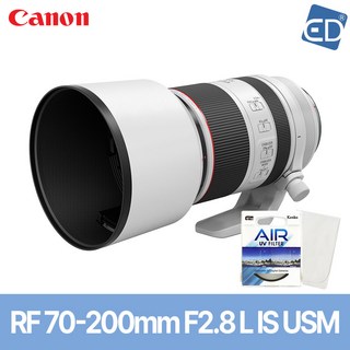캐논 RF 70-200mm F2.8 L IS USM