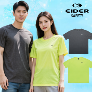아이더세이프티 기능성 친환경 소로나 쿨링 반팔티