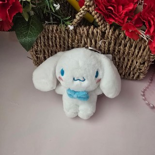 산리오 뽀송 시나모롤 인형