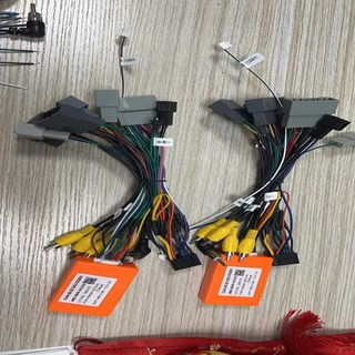 시민 자동차 라디오 스크린전용 케이블, 1개