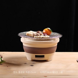 Decdeal 가정용 다기능 야외 바베큐 그릴 일체형 숯불 그릴, 난로+석쇠, 1개