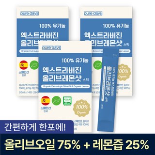 퓨어데이즈 100% 유기농 엑스트라버진 올리브레몬샷 올레샷 스틱, 42개, 20ml