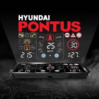 2024년형 14cm 현대 폰터스 HUD Q MAX 네비연동 업계최고7인치 네비연동 말로하는 아리아, 2개, 전차종