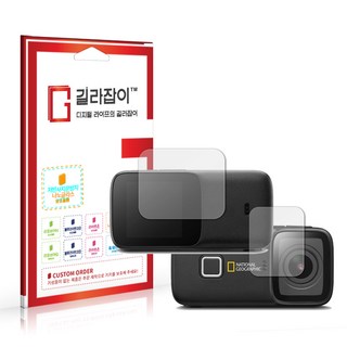 내셔널지오그래픽 액션캠 미니 NC20
