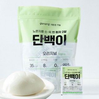 가농 단백이 40개입(에그 프로틴) 20개입 2팩, 10구, 4개