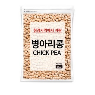 대구농산 건강한 밥상 캐나다 병아리콩, 1개, 5kg 병아리콩5kg 2 대구농산 건강한 밥상 캐나다 병아리콩, 1개, 5kg