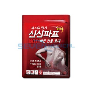 신신파스 신신파프 HOT, 5개입, 4개