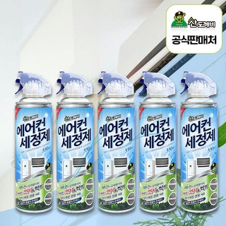 산도깨비 에어컨 세정제, 330ml, 5개