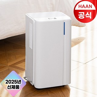 2. D5 [한경희]..