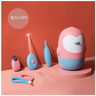 안전한 아기전용네일파일