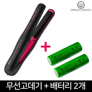 퀸스N태양 체리쉬 무선 미니 고데기 BB-03T + 배터리 추가 패키지, 블랙핑크 에디션