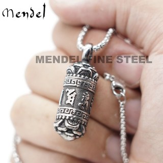 MENDEL Tibetan Buddhist Urn Amulet Pendant Necklace For Ashes Stainless Steel 252458
