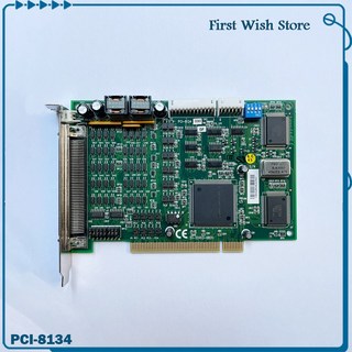 ADLINK 모션 컨트롤 카드 PCI-8134