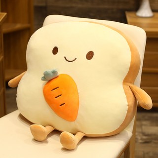 빵 쿠션 식빵 펭귄 딸기 베개 귀여운 당근, K_당근
