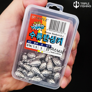트리플 수류탄 싱커 니켈도금 대용량 벌크 대