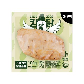 킹닭 스팀허브 닭가슴살 100g x 30팩 냉동 닭가슴살 스팀 닭가슴살 스테이크, 30개