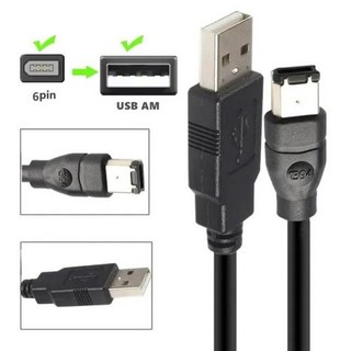 표준 구리선 1394 Firewire USB AM에서 6P 케이블 USB에서 1394 사운드 카드 연결 IEEE400, 3) USB TO 1394 6PIN - 1.8m, 1개