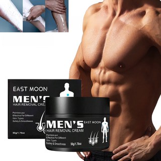 1+1+1 남성용 무자극 제모크림 남자 수염자국 제거 가정용제모기 50g X3개 50g 3개 상품 이미지