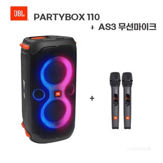 JBL PARTYBOX110 파티박스110 무선마이크2개 블루투스스피커 버스킹용 다용도