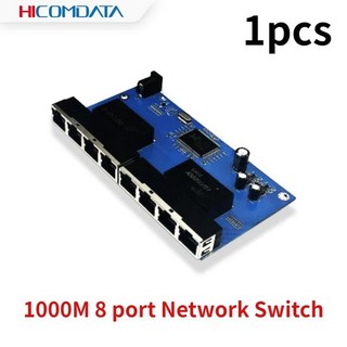 스위칭 허브 USB 데스크탑 고속 이더넷 네트워크 기가비트 LAN RJ45 1000M 미니 5 8 개, 2. 1000M 8-Port, 1개