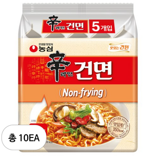 농심 신라면 건면