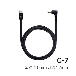 노트킹 충전 젠더