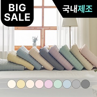4. 띵스룸 몽글 먼..