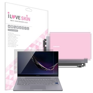 6. 알럽스킨 갤럭시..