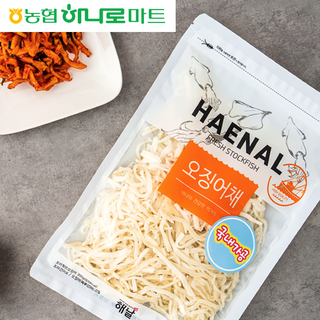 [ 농협에도 들어가는 정품 ] 해날 향이 좋고 깨끗한 최상급 국내가공 백진미채, 1개, 500g