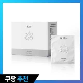 닥터키 좌욕기 좌훈기 전용 쑥 티백 쑥팩