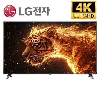 LG전자 최신 65인치 65UT7000 UHD 4K 스마트TV OTT사용가능, 필수선택, 매장방문수령(배송X)