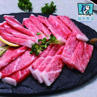참치학교 참다랑어 가마도로 500g (500~599g) 참치뱃살 참치 뱃살회 손질완료 참치회 참다랑어뱃살, 1개, 500~599g