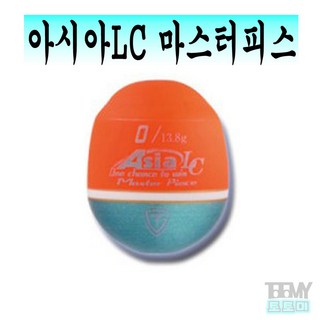 쯔리겐 아시아LC 마스터피스 쯔리겐구멍찌