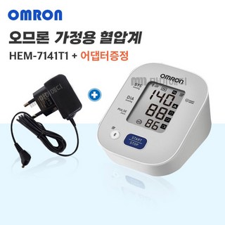 오므론 혈압계 + 오므론아답터 세트 팔뚝형, 1개, HEM-7141T1
