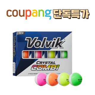 볼빅 크리스탈 콤비 3피스 12구, 12개입, 1개