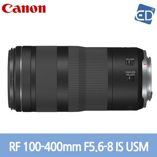 캐논 RF100-400 렌즈