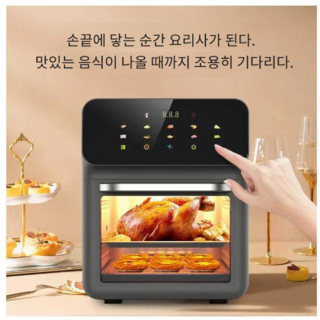 오븐형 에어프라이어 스마트 오븐 원터치 초대용량 12L, 다크그레이